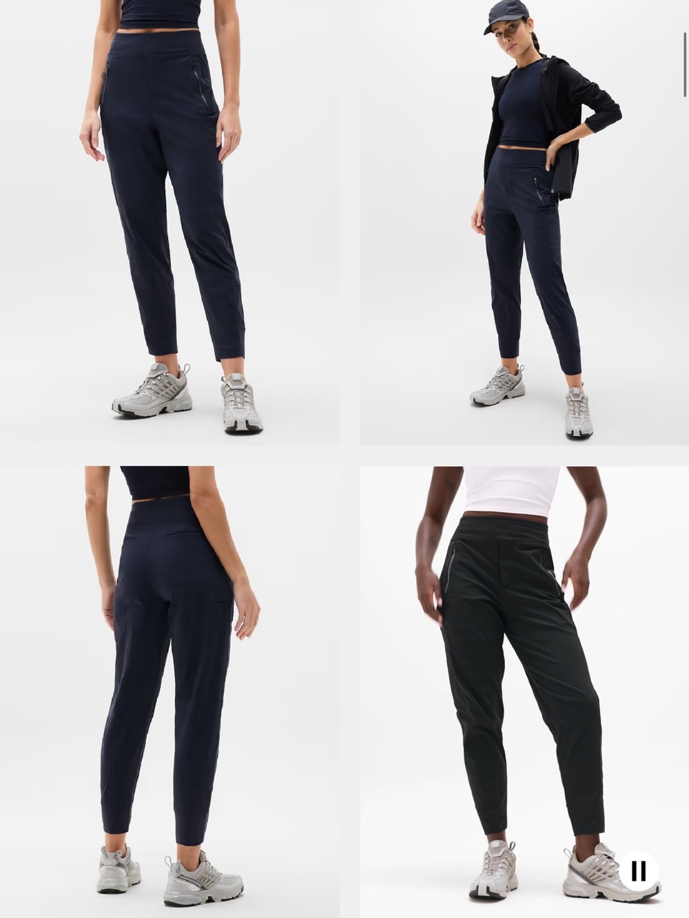 Like New: Athleta Trekkie Relaxed Mid Rise Jogger Navy Blue Size Medium
